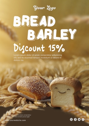 烘焙面包美食折扣招贴海报设计